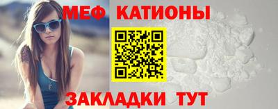 бошки Коммунар