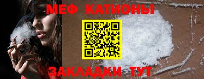 винт Комсомольск-на-Амуре