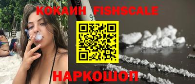 бошки Коммунар