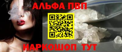 скорость Конаково