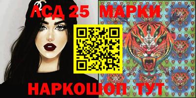 скорость Конаково