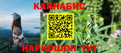 скорость Конаково