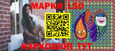 винт Комсомольск-на-Амуре