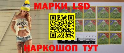 винт Комсомольск-на-Амуре