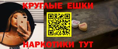 скорость Конаково