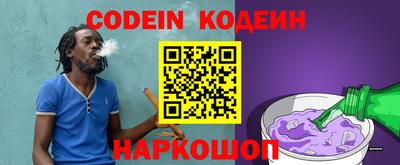 скорость Конаково