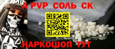скорость Конаково