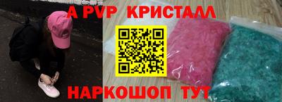 скорость Конаково