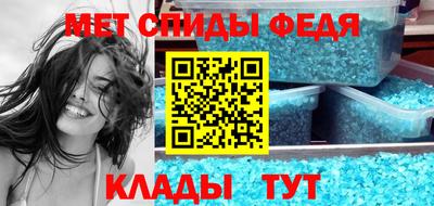 бошки Коммунар