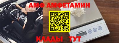 скорость Конаково