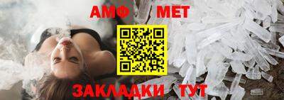 скорость Конаково