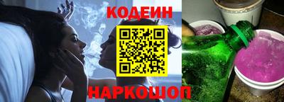 скорость Конаково
