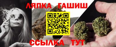 меф Краснознаменск