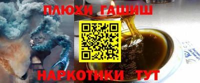 скорость Конаково