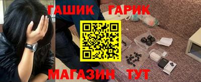 скорость Конаково