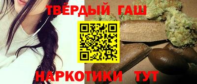 винт Комсомольск-на-Амуре