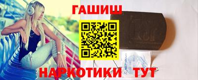 бошки Коммунар