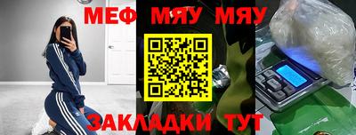 скорость Конаково