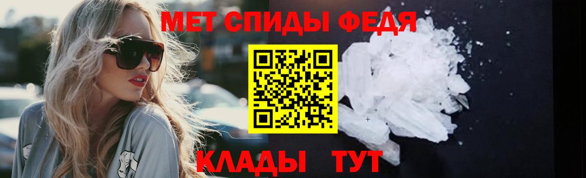 Галлюциногенные грибы Когалым